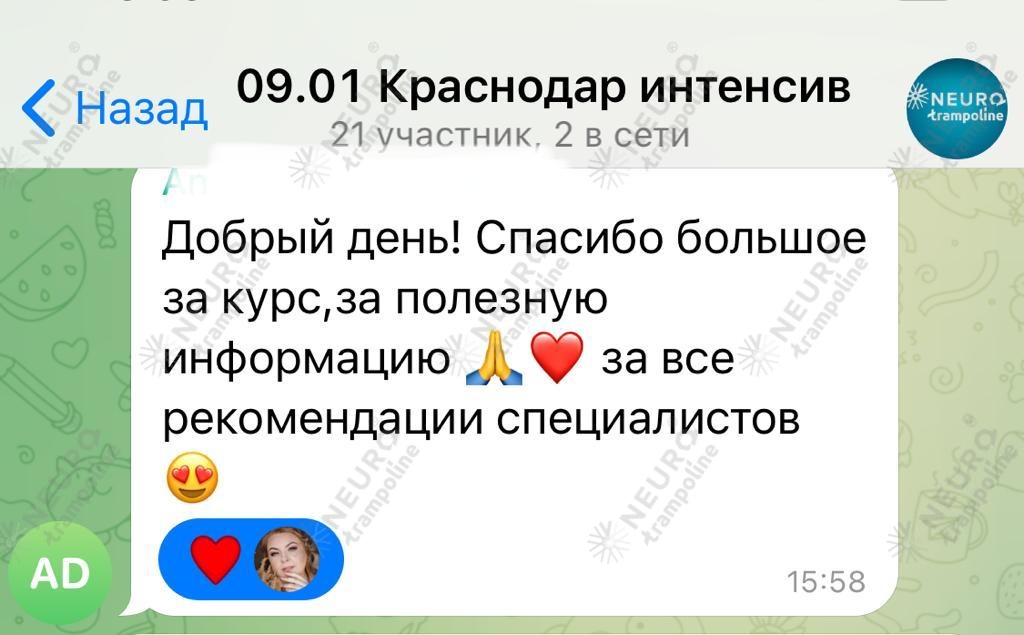 WhatsApp Image 2023-01-27 at 14.06.35.jpeg WhatsApp Image 2023-01-27 at 14.06.35.jpeg