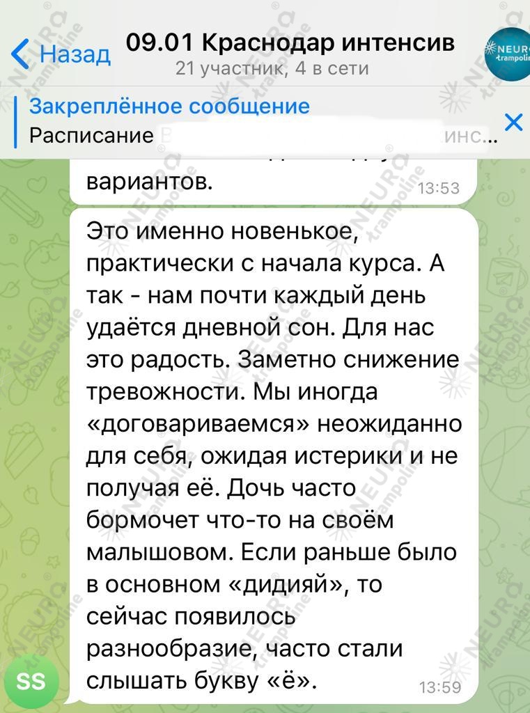 WhatsApp Image 2023-01-20 at 17.04.47.jpeg WhatsApp Image 2023-01-20 at 17.04.47.jpeg